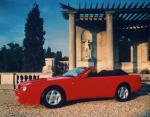 Aston Martin Virage Volante 1988 года